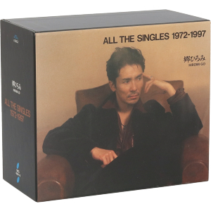 ＡＬＬ　ＴＨＥ　ＳＩＮＧＬＥＳ　１９７２－１９９７（完全生産限定版）／郷ひろみ