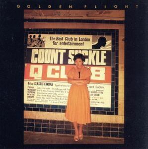 ＧＯＬＤＥＮ　ＦＬＩＧＨＴ（初回生産限定盤）（ＳＡＣＤハイブリッド） ＜SACD＞／山口百恵