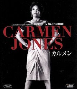 カルメン（Ｂｌｕ－ｒａｙ　Ｄｉｓｃ）／ドロシー・ダンドリッジ,ハリー・ベラフォンテ,パール・ベイリー,オットー・プレミンジャー（監督