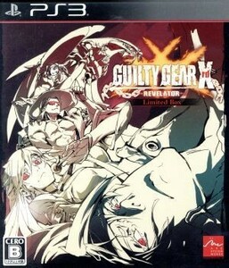 ＧＵＩＬＴＹ　ＧＥＡＲ　Ｘｒｄ　－ＲＥＶＥＬＡＴＯＲ－　＜Ｌｉｍｉｔｅｄ　Ｂｏｘ＞／ＰＳ３