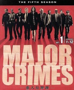 ＭＡＪＯＲ　ＣＲＩＭＥＳ～重大犯罪課＜フィフス＞前半セット／メアリー・マクドネル,Ｇ．Ｗ．ベイリー,トニー・デニソン