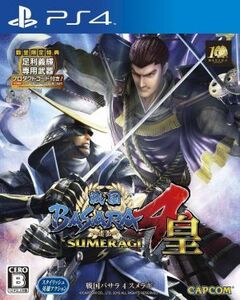 戦国ＢＡＳＡＲＡ４　皇／ＰＳ４