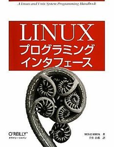 Linux programming inter face | Michael ke squirrel k[ work ], thousand ...[ translation ]