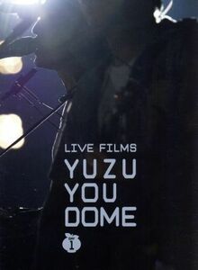 ＬＩＶＥ　ＦＩＬＭＳ　ＹＵＺＵ　ＹＯＵ　ＤＯＭＥ　ＤＡＹ１　～二人で、どうむありがとう～／ゆず