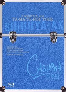 ＴＡ・ＭＡ・ＴＥ・ＢＯＸ　ＴＯＵＲ（Ｂｌｕ－ｒａｙ　Ｄｉｓｃ）／ＣＡＳＩＯＰＥＡ　３ｒｄ,野呂一生（ｇ）,鳴瀬喜博（ｂ）,大高清美（