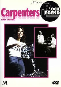 ロック・レジェンド～Ｔｈｅ　Ｃａｒｐｅｎｔｅｒｓ／カーペンターズ