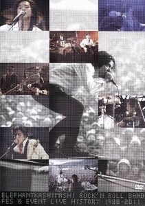 ROCKN ROLL BAND FES & EVENT LIVE HISTORY 1988-2011 [DVD]
