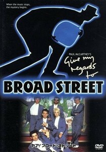 yaa! Broad * Street | Peter *web( direction ), paul (pole) * McCartney ( legs book@, performance ), Linda * McCartney, apple * Star 