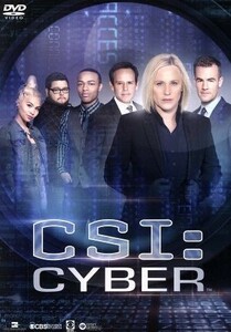 ＣＳＩ：サイバー　ＤＶＤ－ＢＯＸ／パトリシア・アークエット,ジェームズ・ヴァン・ダー・ビーク,チャーリー・クーンツ