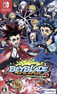  Bay Blade Burst Battle Zero |NintendoSwitch