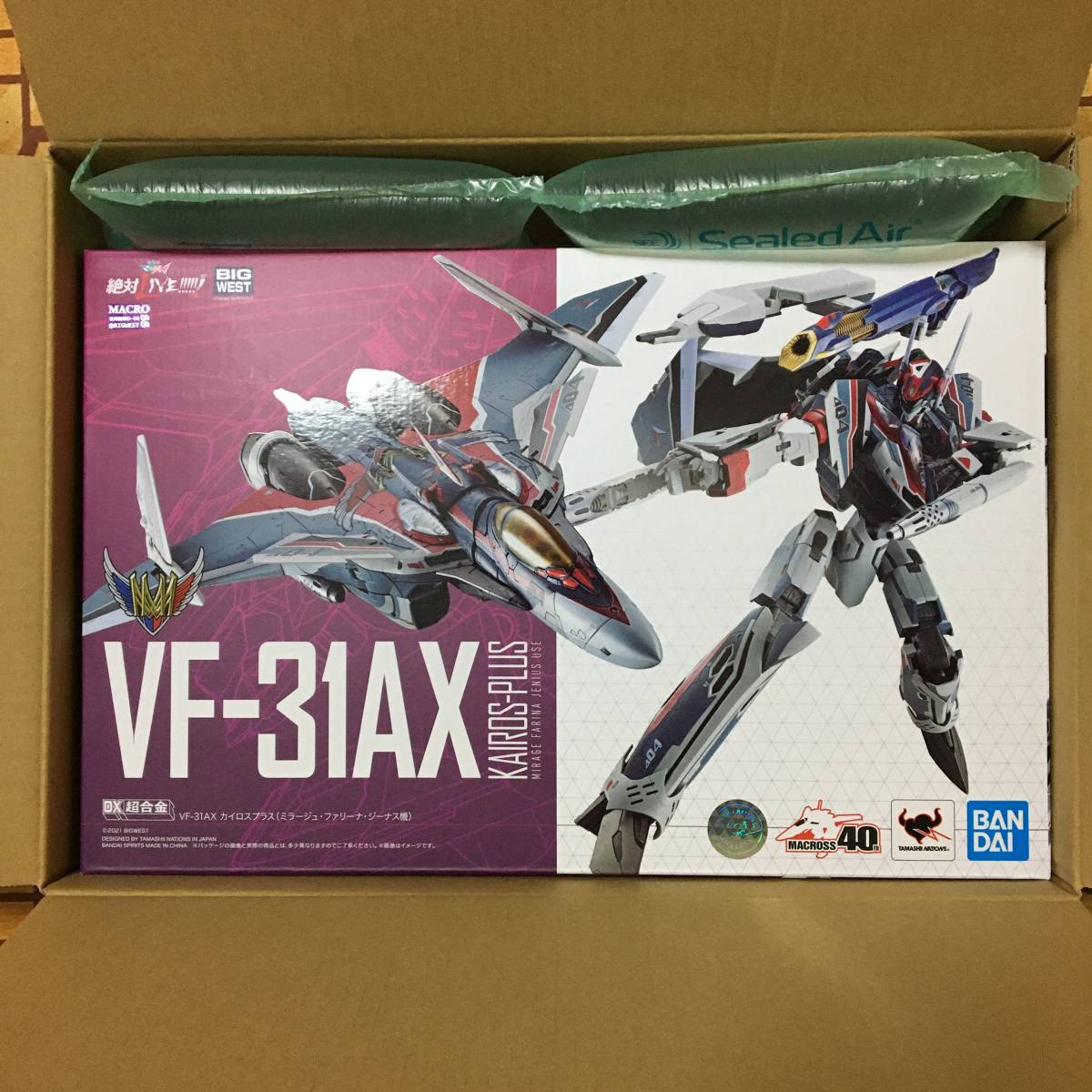 2023年最新】Yahoo!オークション -VF-31AX カイロスプラスの中古品