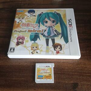 【送料4点まで230円】39【3DS】初音ミク and Future Stars Project mirai【動作確認済】プロジェクトミライ