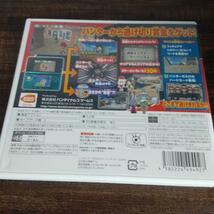 【送料4点まで230円】40【3DS】逃走中 史上最強のハンターたちからにげきれ！【動作確認済】_画像2