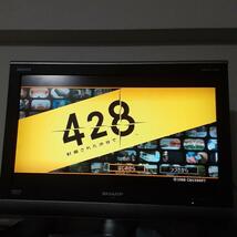 【送料4点まで230円】43【Wii】428 〜封鎖された渋谷で〜【動作確認済】_画像4