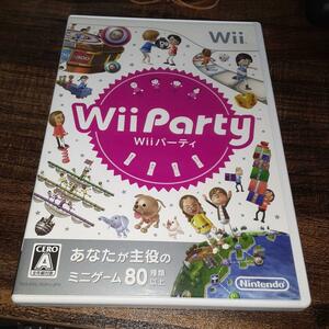 【送料4点まで230円】43【Wii】Wii Party　ウィー パーティー【動作確認済】