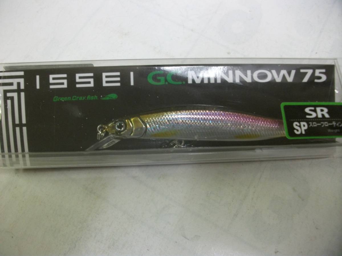 新品 4S パラボリックス スワンプブギー ワカサギ 公魚 ダーター