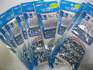  Dragon Kei blur rust ki5 number 10 piece set 