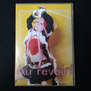 CD 写真集 コスプレ デジタル写真集 同人 CD-ROM Au revoir　クイーンズブレイドリペリオン　大海賊キャプテン リリアナ