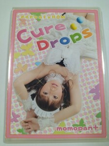 CD 写真集 コスプレ デジタル写真集 同人 CD-ROM メイド Cure Drops 岬恵麻