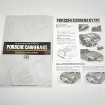 現状品 1/12 コレクターズ クラブ スペシャル ポルシェ カレラ GT / TAMIYA PORSCHE CARRERA 一部パーツ欠品・折れ有 ◆3102/掛川店_画像8