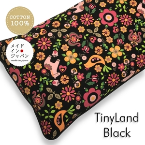  made in Japan length zabuton cover Thai knee Land black black botanikaru pattern .... cover 60×110cm European style stylish long 
