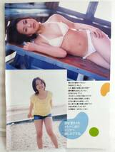 送料込み 【宮澤静香】 雑誌 切り抜き ５ページ ビキニ 水着 グラビア 5P 宮沢静香_画像5