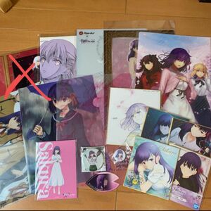 fate 間桐桜　グッズセット　