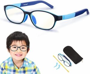 新品未使用・送料無料 ブルーライトカットメガネ 子供用 VisionKids ハピメガネ キッズ 40%カット率 (オーシャンブルー) JPH006