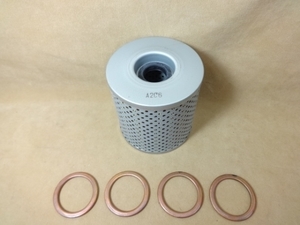 Z1,Z2,KZ series set specification oil filter,EX gasket set (2)~