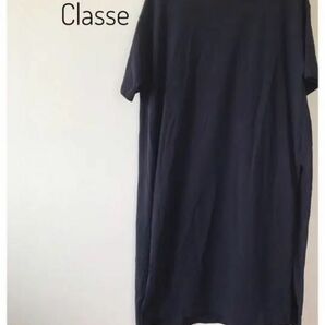 Deuxieme Classe ☆ ドゥーズィエムクラス　ワンピース　　 ロングTシャツ　シャツワンピース　シャツワンピ