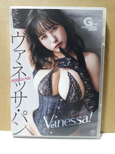 Amazing Vanessa ヴァネッサ・パン DVD アメージング バネッサ