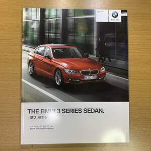 BMW 3 series sedan (F30) catalog 2013 year 