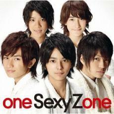 【合わせ買い不可】 one Sexy Zone CD Sexy Zone