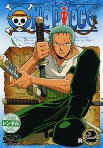 ONE PIECE ワンピース R-2 レンタル落ち 中古 DVD