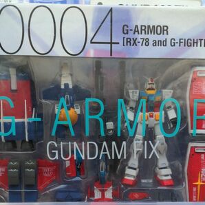 GUNDAM FIX FIGURATION #0004 Gアーマー （ワケアリ未開封品)