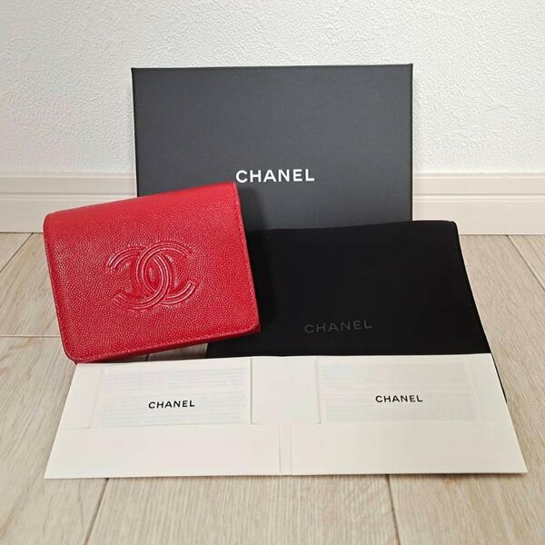 真贋済み CHANEL☆ココマーク キャビアスキン　３つ折り財布　 レッド