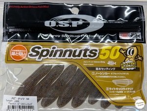 O.S.P. Spinnuts 50 スピンナッツ50 [Fecoモデル] ゴーストシュリンプ