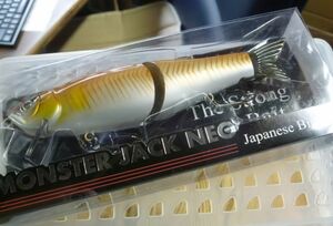 Fish Arrow (フィッシュアロー) ビッグベイト モンスタージャック ネオ 180mm 56ｇ シルバーアユ #02 ルアー