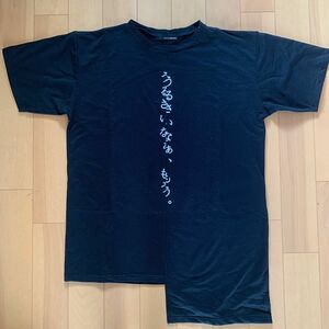 FUNKY FRUIT うるさいなぁ、もう。 Tシャツ ワンピ ファンフル サブカル まとめ売り