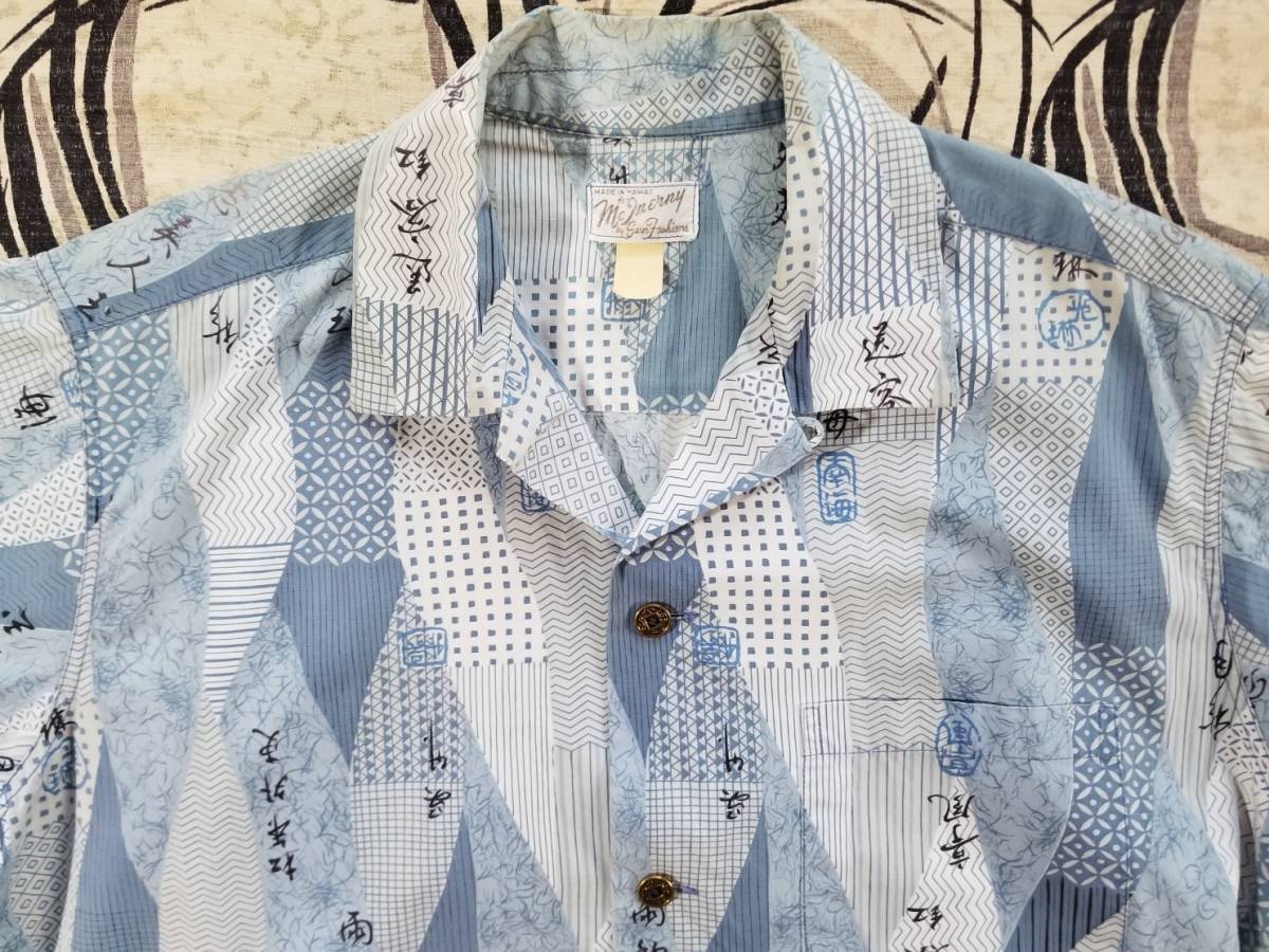 2023年最新】ヤフオク! -60's~70's(アロハシャツ)の中古品・新品・古着一覧