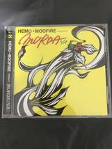 【送料無料】HEMO&MOOFIRE Presents…MURDA CD_画像1