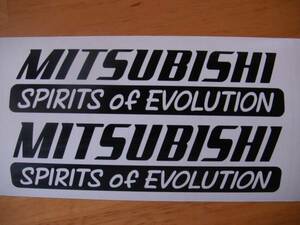 『MITSUBISHI SPIRITS of EVOLUTION』 パロディステッカー