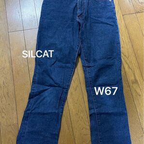 SIL CAT デニム サブリナパンツ