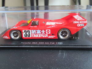 1/43 Porsche 962 500km Fuji 1990 MEMORY OF Bob Wollek J.Herbert - B.Wollek