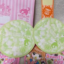 ちゃお　2005年　付録　Beauty pop　ビューティーポップ　マシュマロ　便せん　封筒　シール　MARSHMALLOWS_画像4