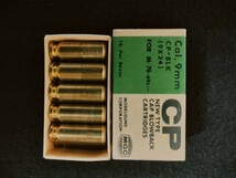 ◎　MGC 新品　未使用　未発火　9mm　カートリッジ　超貴重　M76　M39　M59 　w56_画像2