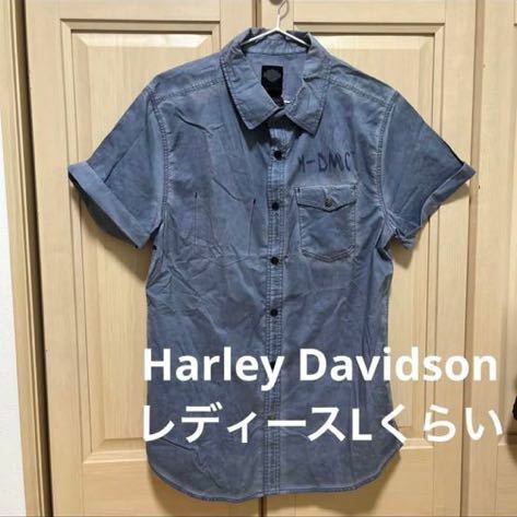 Harley Davidson ハーレーダビッドソン　レディースシャツ　L