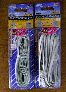 National/松下電工、テレフォンモジュラフラットコード、XHT 1601WP、６極４芯、ミルキー、僅かな隙間も配線できる薄型コード、１０m２本