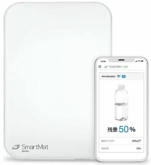 【新品】SmartMat_Lite_スマートマットライト２_A４サイズ(第２世代)
