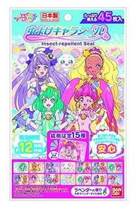 虫よけキャラシール スター☆トゥインクルプリキュア